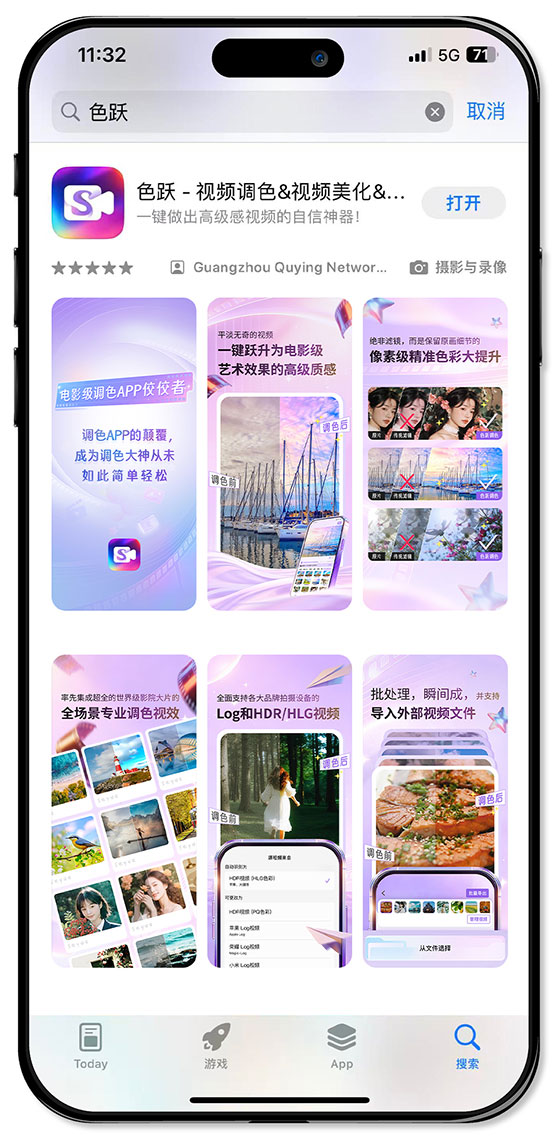 HDR视频传给别人就变了？批量还原HDR视频色彩和亮度的技巧