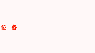 07.gif 07.gif